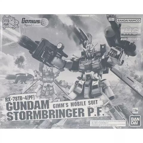 MG 1/100 Gundam Stormbringer PF / Gundam Stormbringer P.F.