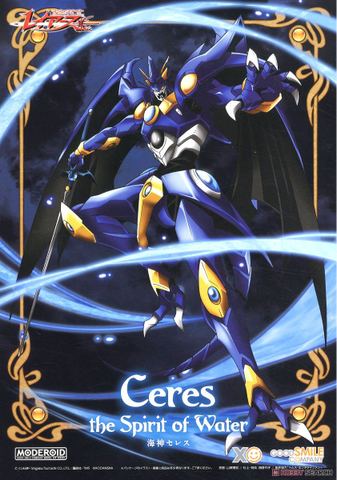 MODEROID - Magic Knight Rayearth - CERES WATER