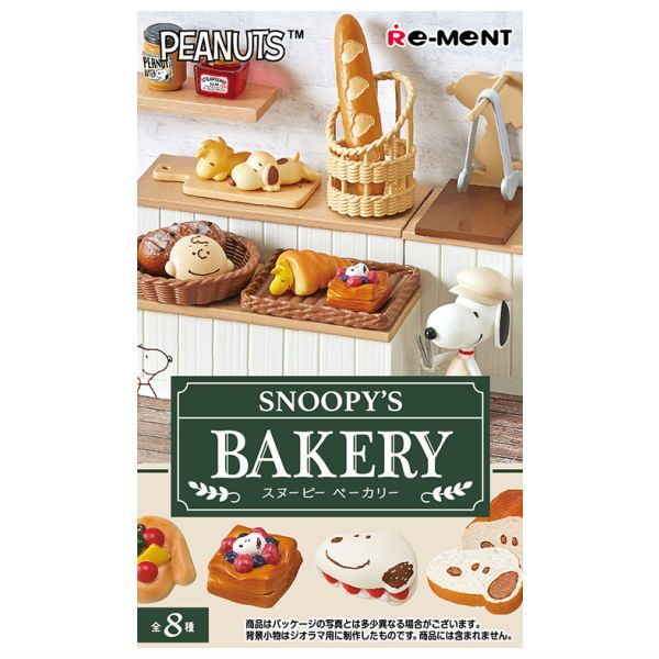 Re-ment - Snoopy's Bakery