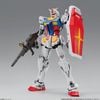 Gundam Factory Yokohama 1/100 RX-78F00 Gundam