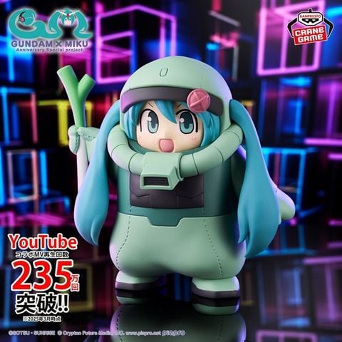 [Pre-order / Đặt trước] Banpresto - Zaku-Gurumi Hatsune Miku Ver
