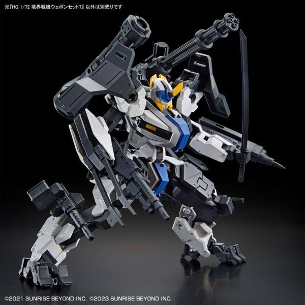 HG 1/72 Kyoukai Senki Weapon Set 7