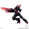 MOBILE SUIT GUNDAM G-Frame FA 05 - Master Gundam - Armor + Frame set