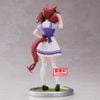 Banpresto - Umamusume: Pretty Derby - Nice Nature