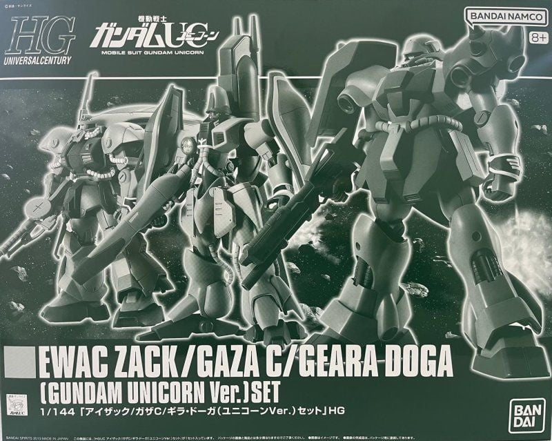 ガンダムUC EWAC ZACK/GAZA C/GEARA DOGA 91hSTAp9mbL._UF894,1000_QL80_.jpg