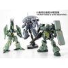 HG UC 1/144 EWAC Zack / Gaza C / Geara Doga - Gundam Unicorn ver Set