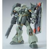 MG 1/100 Geara Doga - Unicorn Ver