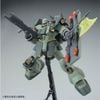 MG 1/100 Geara Doga - Unicorn Ver