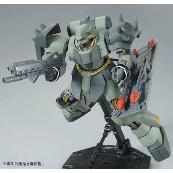 MG 1/100 Geara Doga - Unicorn Ver
