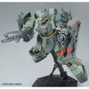 MG 1/100 Geara Doga - Unicorn Ver