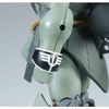 MG 1/100 Geara Doga - Unicorn Ver
