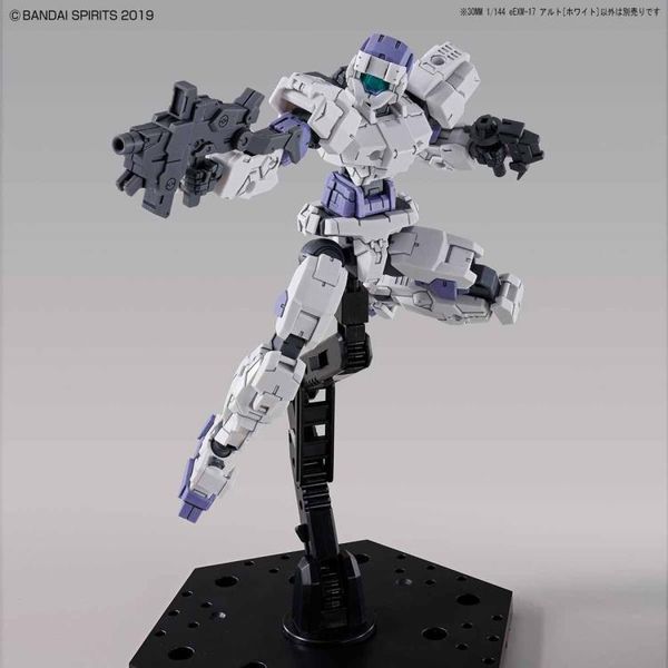 30MM 1/144 eEXM-17 Alto - White