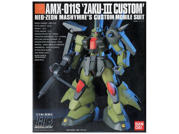 [Pre-order / Đặt trước] HG UC 1/144 ZAKU 3