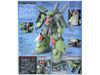 [Pre-order / Đặt trước] HG UC 1/144 ZAKU 3