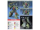 [Pre-order / Đặt trước] HG UC 1/144 ZAKU 3