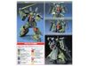 [Pre-order / Đặt trước] HG UC 1/144 ZAKU 3