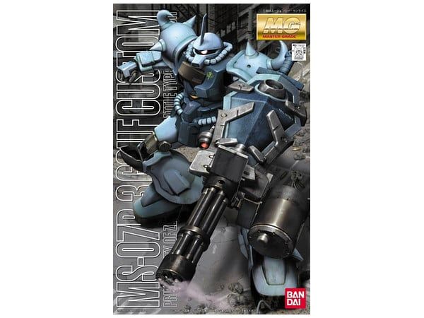 [Pre-order / Đặt trước] MG 1/100 MS-07B3 GOUF CUSTOM