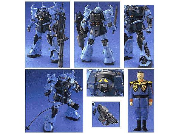 [Pre-order / Đặt trước] MG 1/100 MS-07B3 GOUF CUSTOM