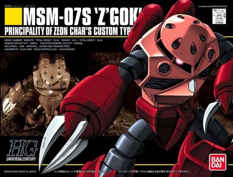 HGUC 1/144 MSM-07S Z'GOCK / Zgok - CHAR'S CUSTOM