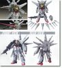 HG Seed 1/144 Providence Gundam