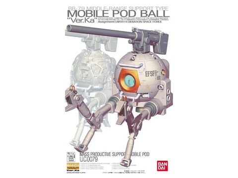 [Pre-order / Đặt trước] MG 1/100 BALL Ver Ka