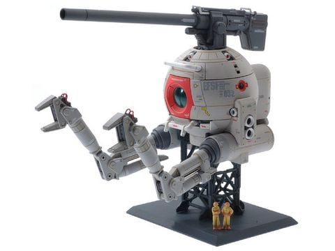 [Pre-order / Đặt trước] MG 1/100 BALL Ver Ka