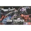 [Pre-order] - 2024 tháng 01 - HG SEED 1/144 DOM TROOPER - Giá Order: 320k