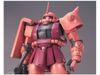 [Pre-order / Đặt trước] MG 1/100 MS-06S CHAR'S ZAKU 2 VER 2.0