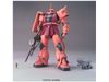 [Pre-order / Đặt trước] MG 1/100 MS-06S CHAR'S ZAKU 2 VER 2.0
