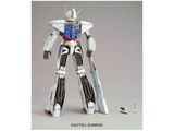 [Pre-order / Đặt trước] MG 1/100 Gundam Turn A