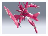HG 00 1/144 Arche Gundam