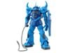 MG 1/100 GOUF Ver 2.0