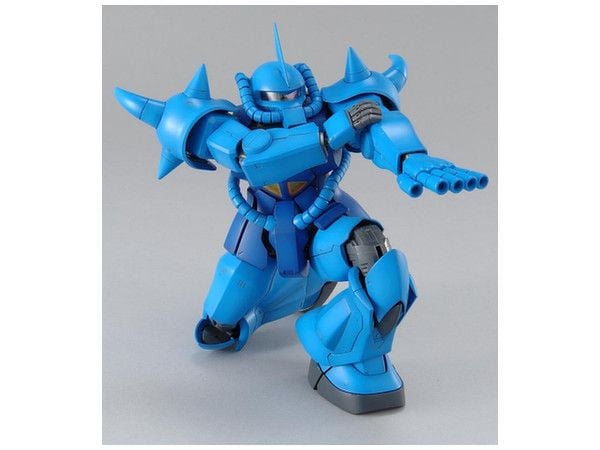 MG 1/100 GOUF Ver 2.0