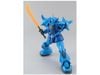 MG 1/100 GOUF Ver 2.0