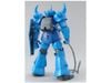 MG 1/100 GOUF Ver 2.0