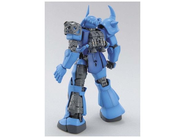 MG 1/100 GOUF Ver 2.0