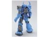 MG 1/100 GOUF Ver 2.0