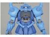 MG 1/100 GOUF Ver 2.0