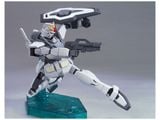 HG 00 1/144 O GUNDAM