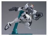 HG 00 1/144 O GUNDAM