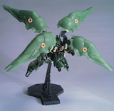 [Pre-order] 1/144 HGUC NZ-666 KSHATRIYA - 2023 02 - Giá Order: 1020.k