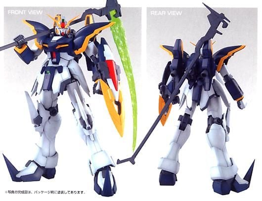 [Pre-order / Đặt trước] MG 1/100 XXXG-01D Gundam Deathscythe EW