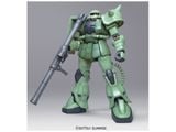 MEGA SIZE 1/48 Zaku 2