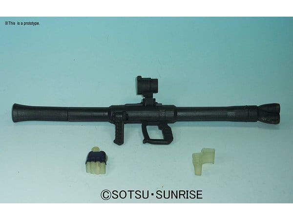 MEGA SIZE 1/48 Zaku 2