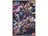 [Pre-order / Đặt trước] MG 1/100 XXXG-01W WING GUNDAM EW VER