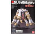 [Pre-order / Đặt trước] HG UC 1/144 JUAGGU - UNICORN VER