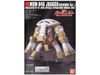 [Pre-order / Đặt trước] HG UC 1/144 JUAGGU - UNICORN VER