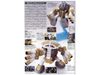 [Pre-order / Đặt trước] HG UC 1/144 JUAGGU - UNICORN VER