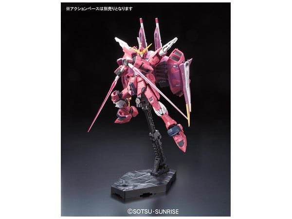 [Pre-order / Đặt trước] RG 1/144 JUSTICE GUNDAM