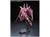 [Pre-order / Đặt trước] RG 1/144 JUSTICE GUNDAM